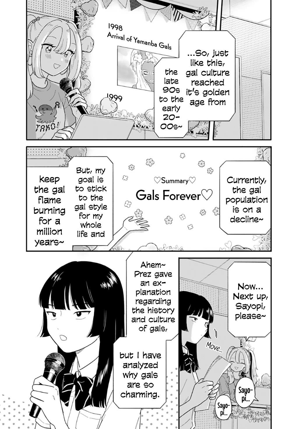 Journey Home After School Chapter 48 page 6 - Chapter 48: Let's Learn About Gals