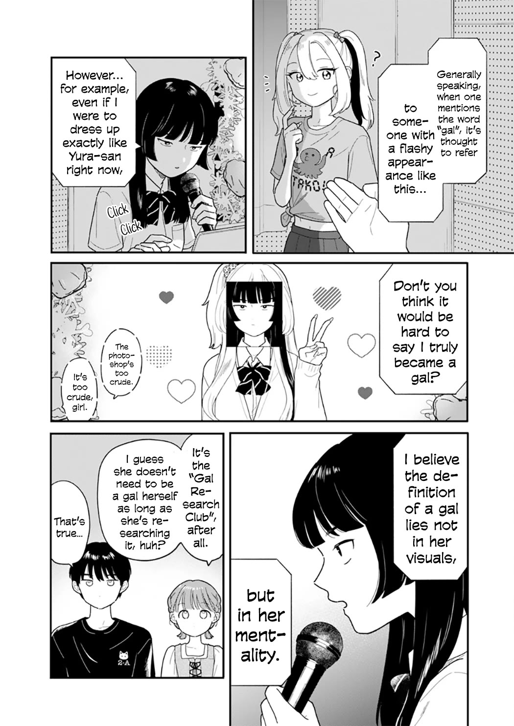 Journey Home After School Chapter 48 page 7 - Chapter 48: Let's Learn About Gals