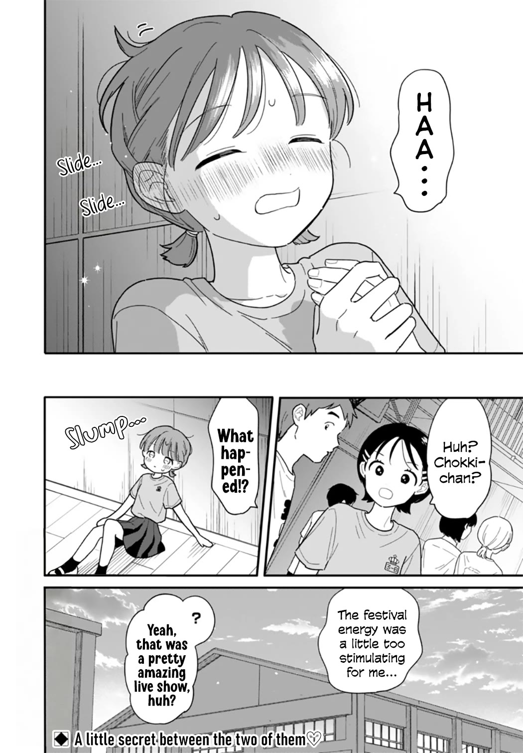 Journey Home After School Chapter 49 page 16 - Chapter 49: Let's Enjoy the After-Party
