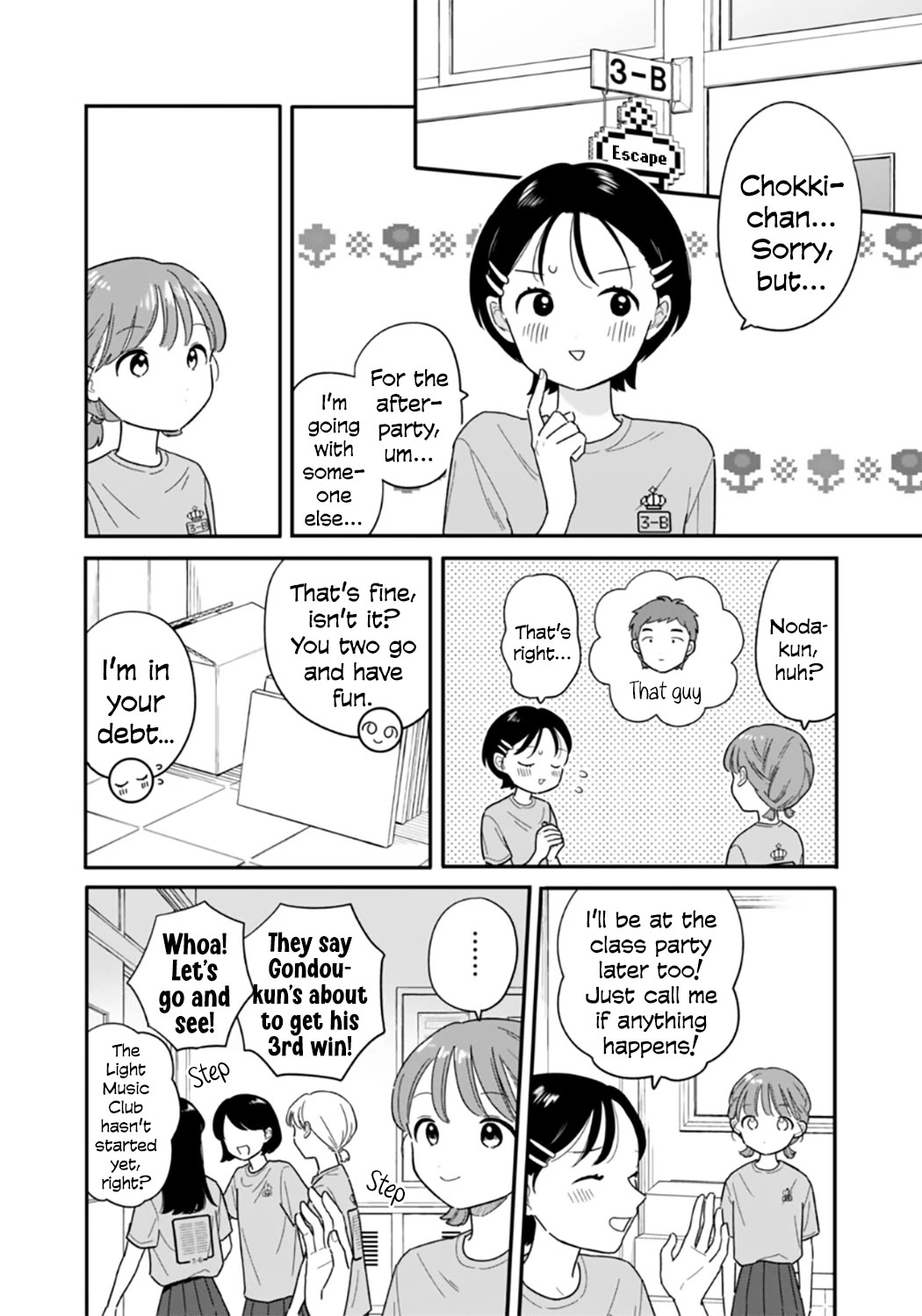 Journey Home After School Chapter 49 page 4 - Chapter 49: Let's Enjoy the After-Party