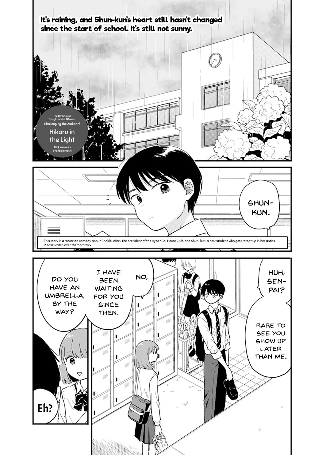 Journey Home After School Chapter 5 page 2 - Chapter 5: Let's Use the Umbrella Properly