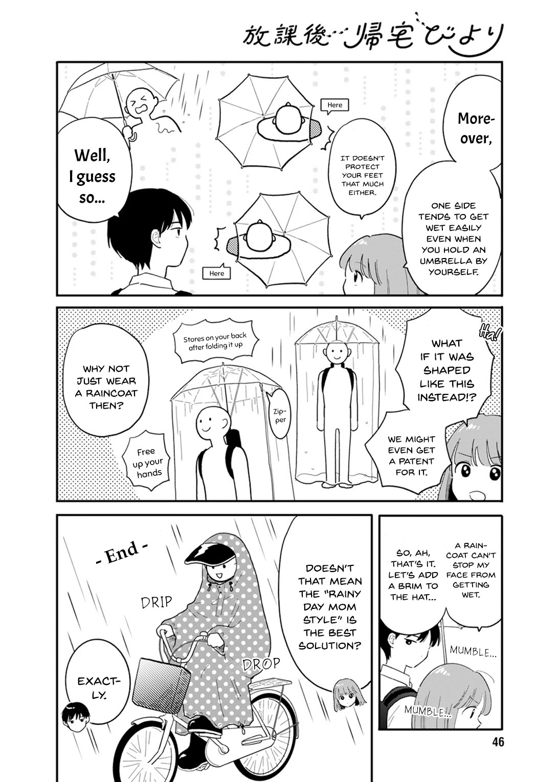 Journey Home After School Chapter 5 page 6 - Chapter 5: Let's Use the Umbrella Properly