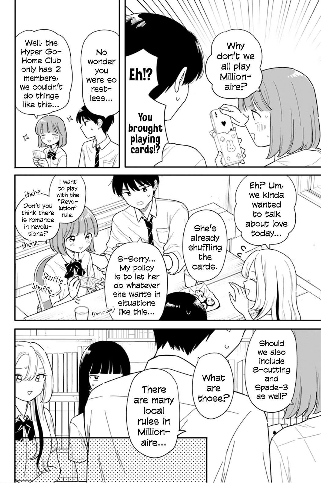 Journey Home After School Chapter 50 page 16 - Chapter 50: Let's Get Along Better