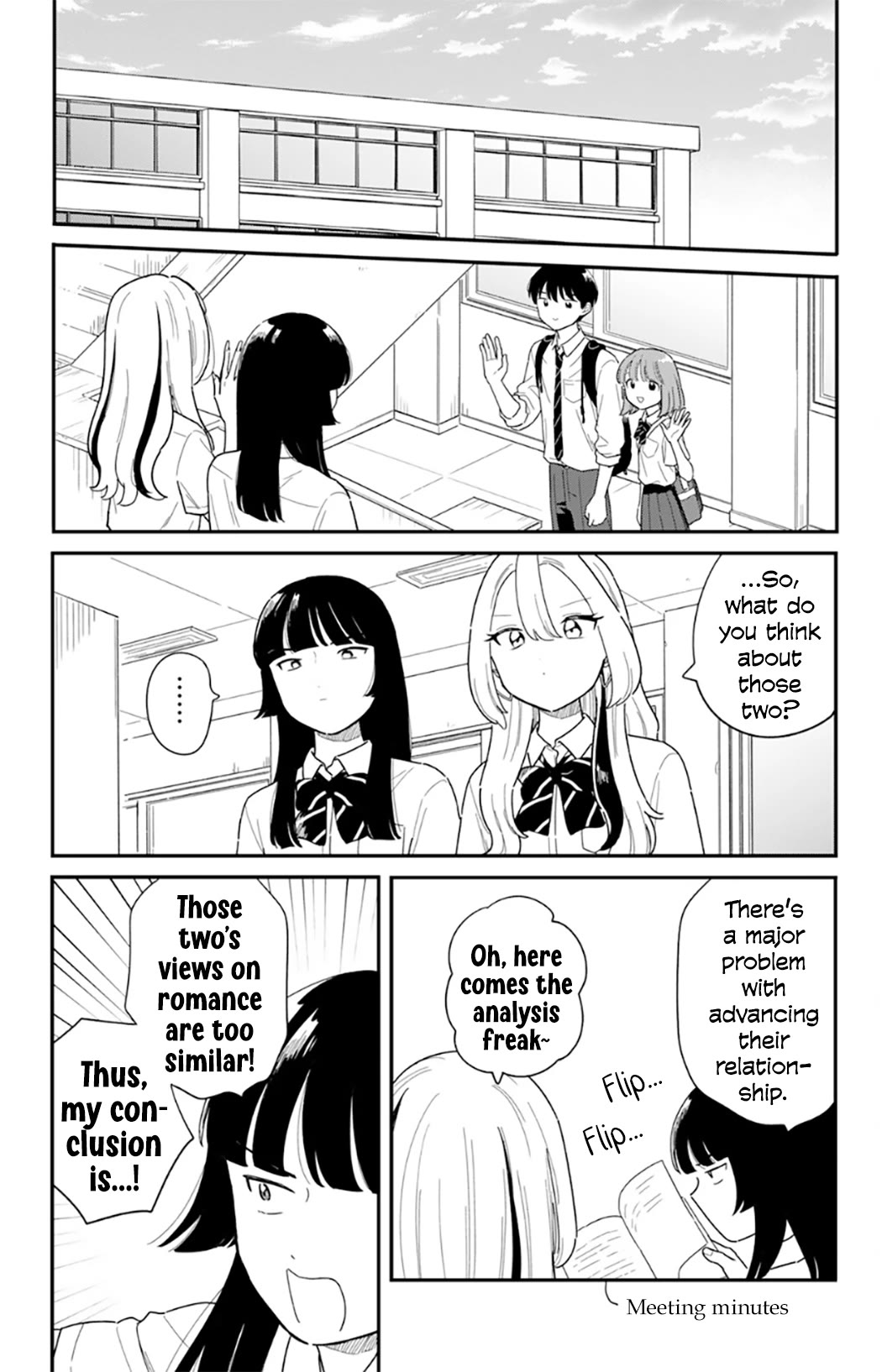 Journey Home After School Chapter 50 page 17 - Chapter 50: Let's Get Along Better