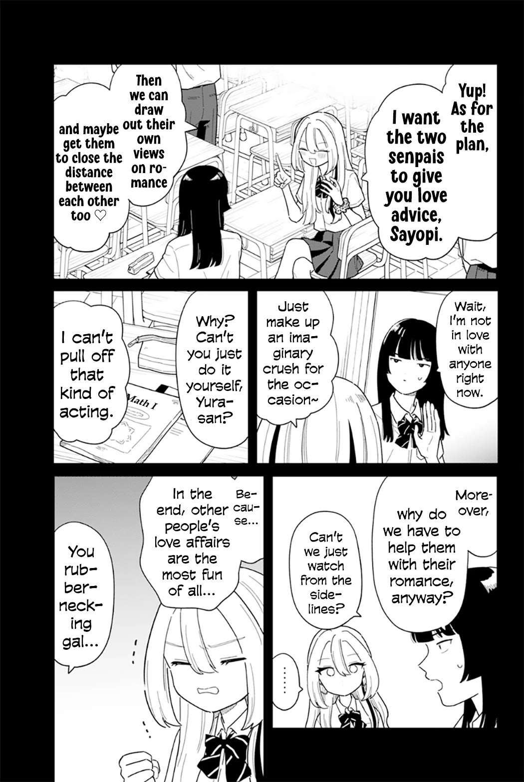 Journey Home After School Chapter 50 page 3 - Chapter 50: Let's Get Along Better
