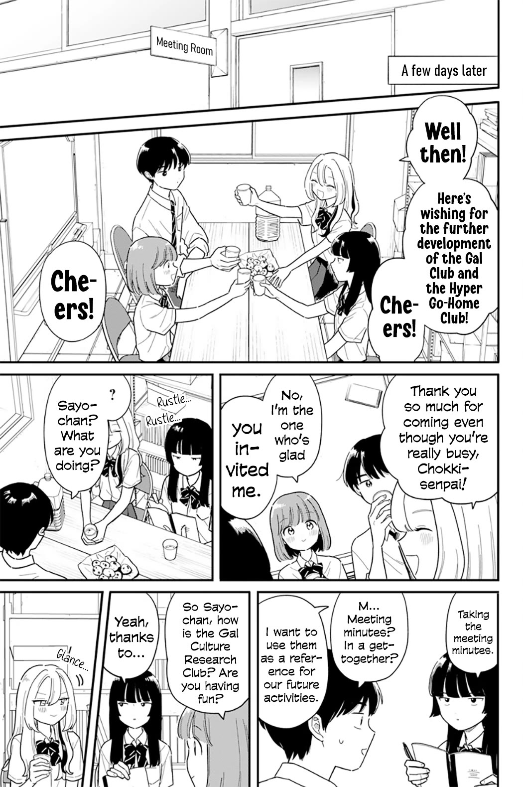 Journey Home After School Chapter 50 page 5 - Chapter 50: Let's Get Along Better