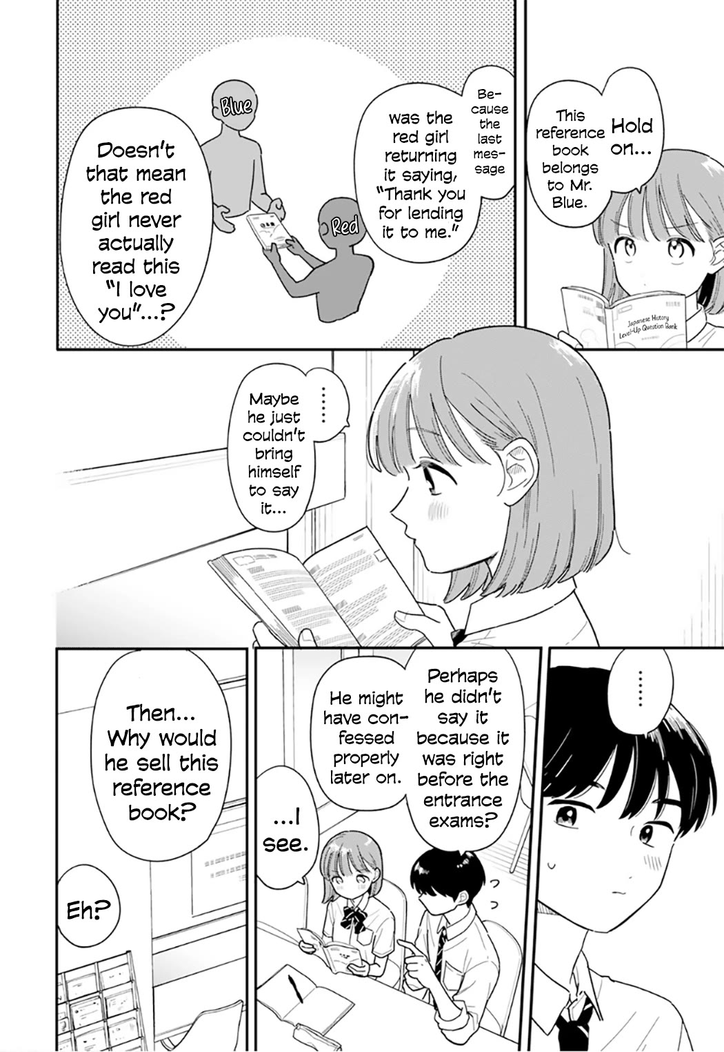 Journey Home After School Chapter 51 page 12 - Chapter 51: Let's Buy a Reference Book