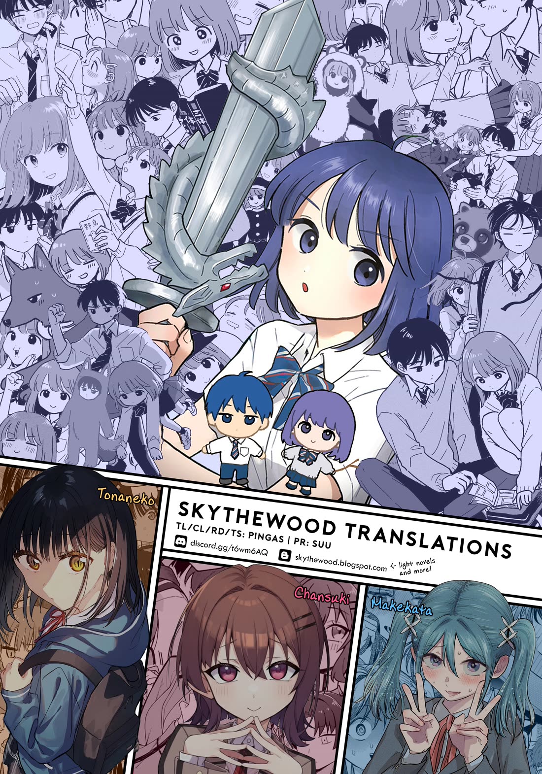 Journey Home After School Chapter 51 page 19 - Chapter 51: Let's Buy a Reference Book