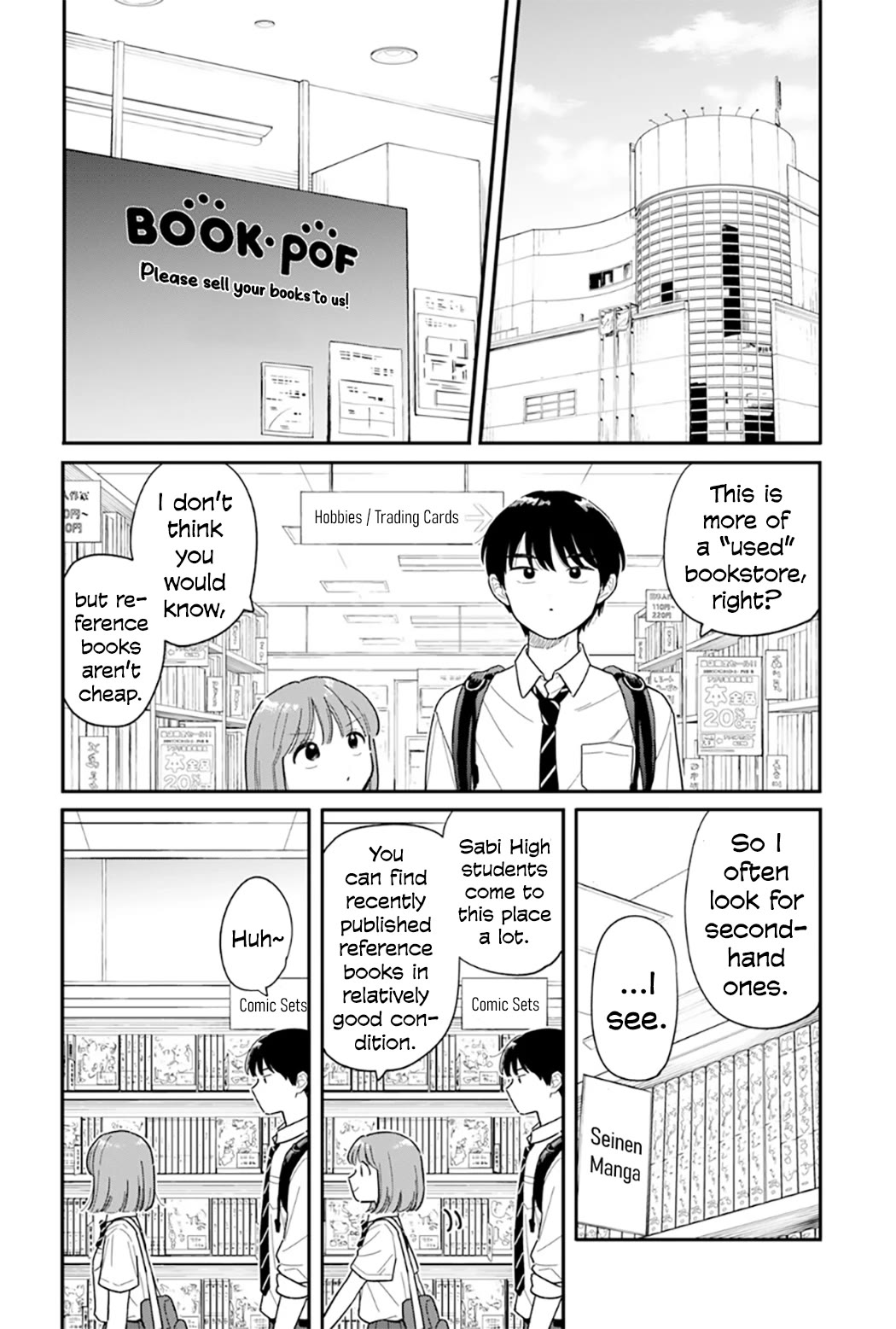 Journey Home After School Chapter 51 page 3 - Chapter 51: Let's Buy a Reference Book