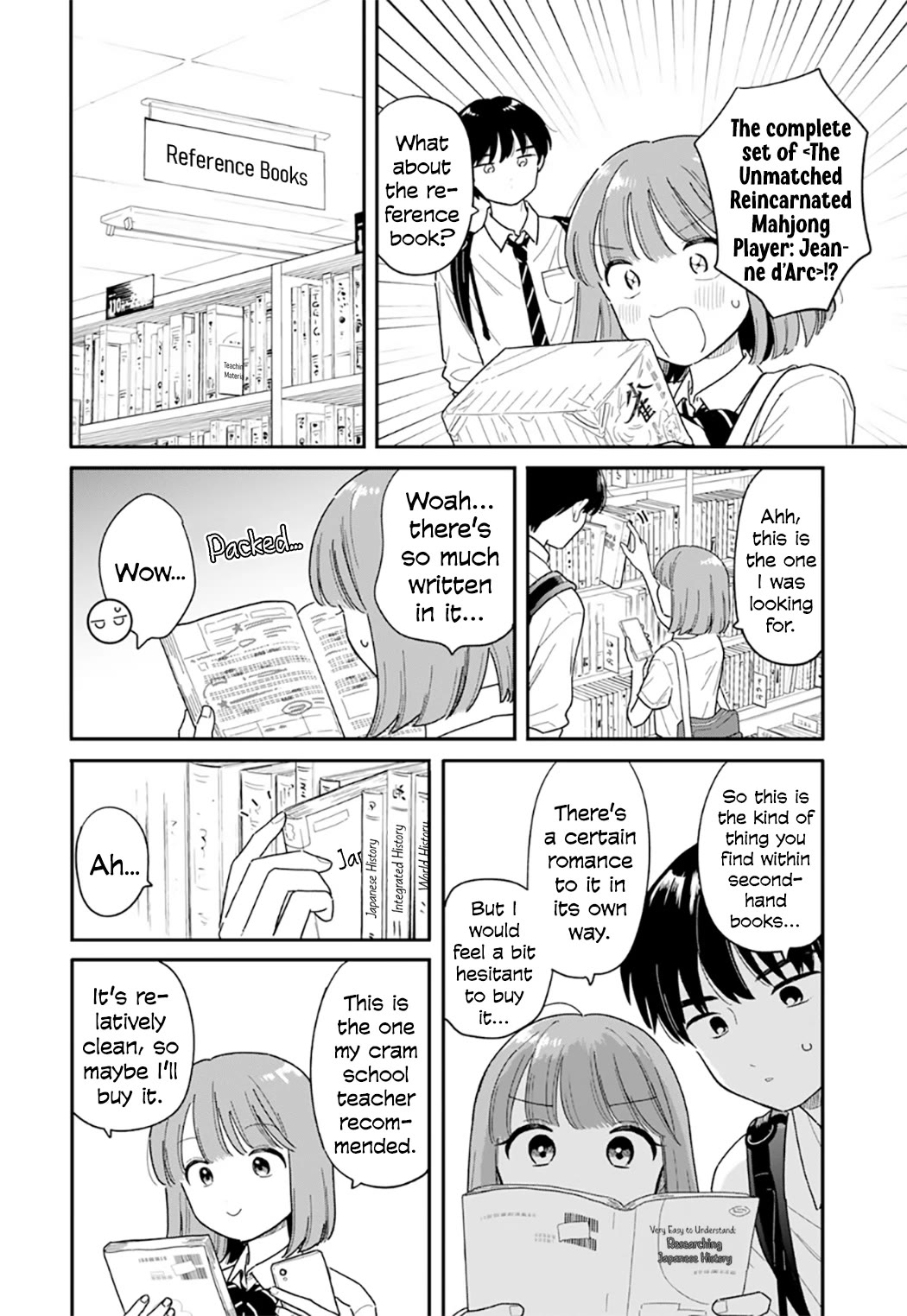 Journey Home After School Chapter 51 page 4 - Chapter 51: Let's Buy a Reference Book