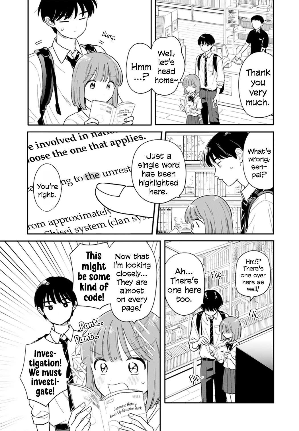 Journey Home After School Chapter 51 page 5 - Chapter 51: Let's Buy a Reference Book