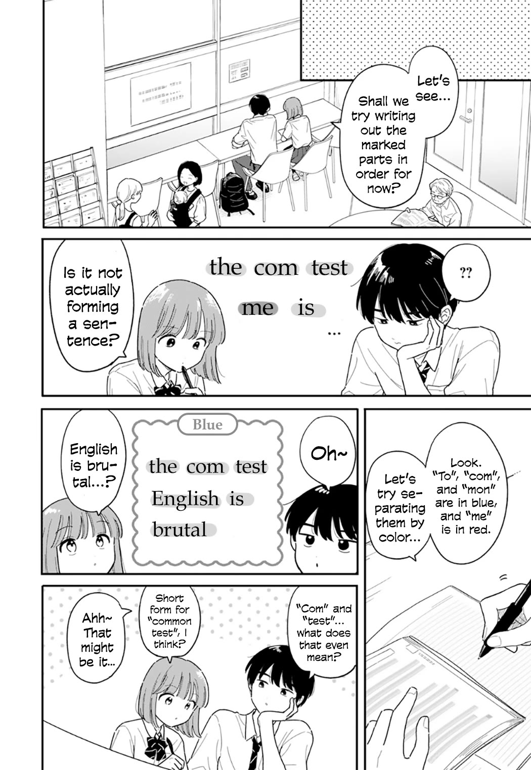 Journey Home After School Chapter 51 page 6 - Chapter 51: Let's Buy a Reference Book