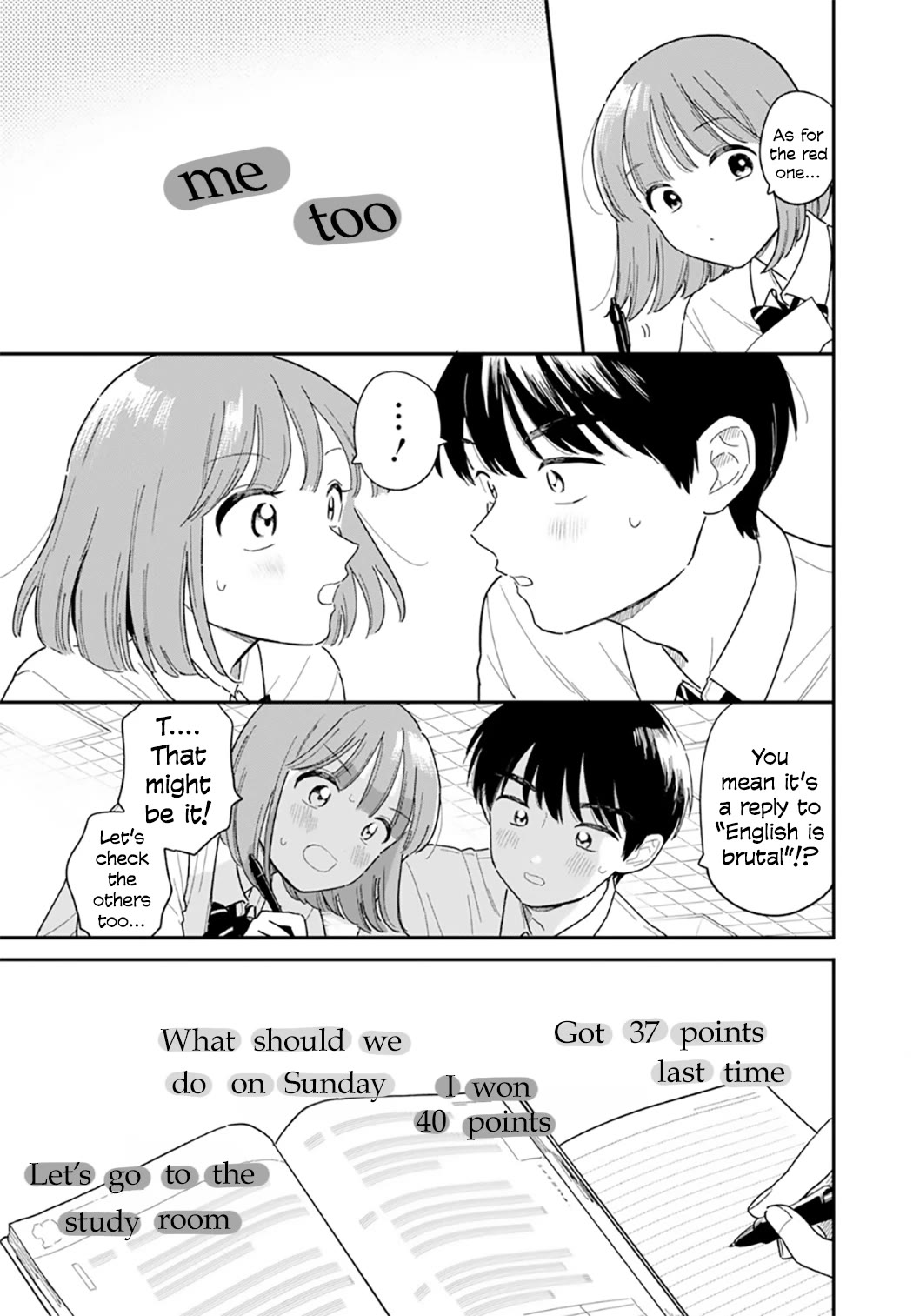 Journey Home After School Chapter 51 page 7 - Chapter 51: Let's Buy a Reference Book