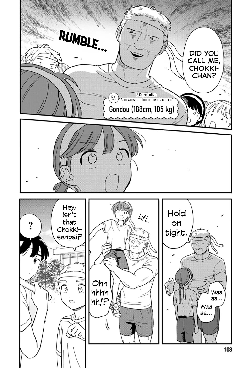 Journey Home After School Chapter 52 page 12 - Chapter 52: Let's Enjoy the Sports Festival