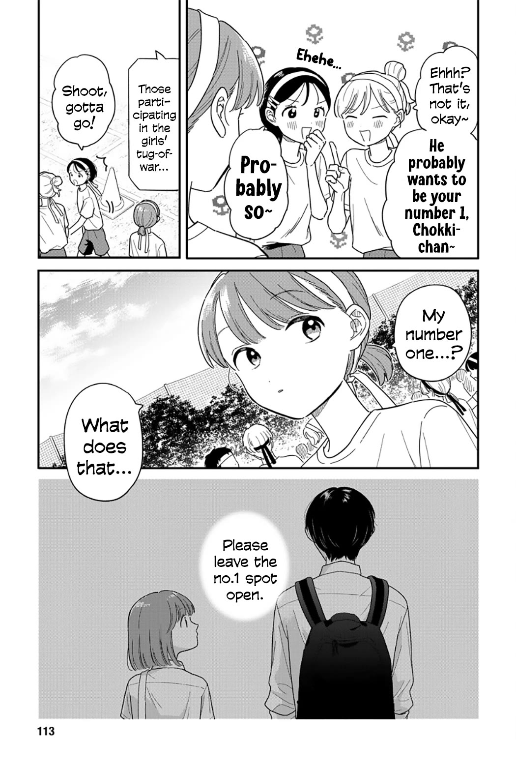 Journey Home After School Chapter 52 page 17 - Chapter 52: Let's Enjoy the Sports Festival