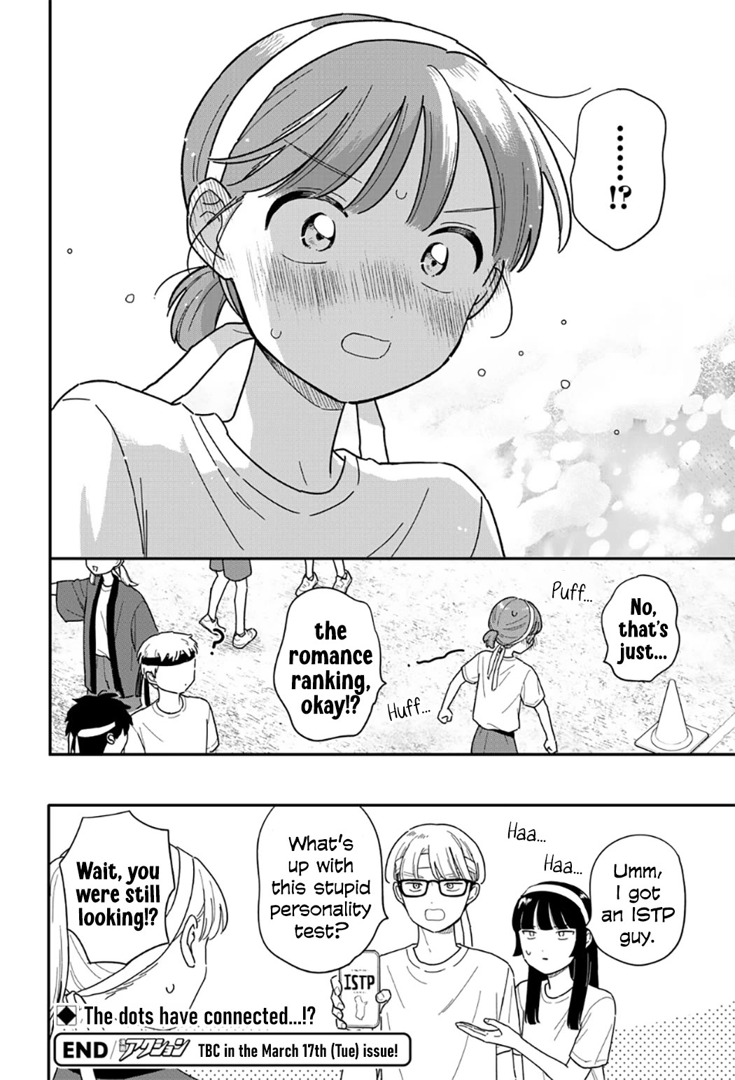 Journey Home After School Chapter 52 page 18 - Chapter 52: Let's Enjoy the Sports Festival