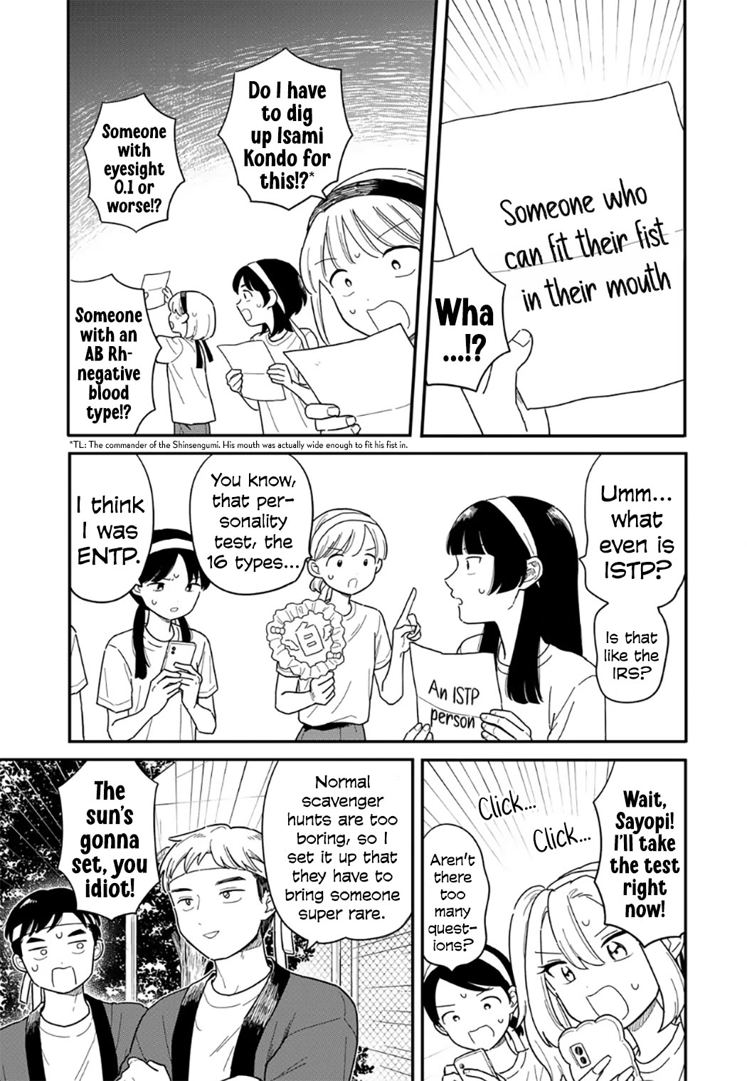 Journey Home After School Chapter 52 page 9 - Chapter 52: Let's Enjoy the Sports Festival