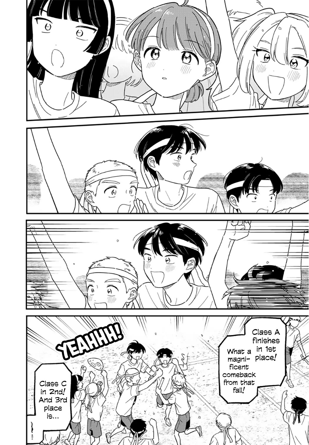 Journey Home After School Chapter 53 page 17 - Chapter 53: Let's Sprint Through It