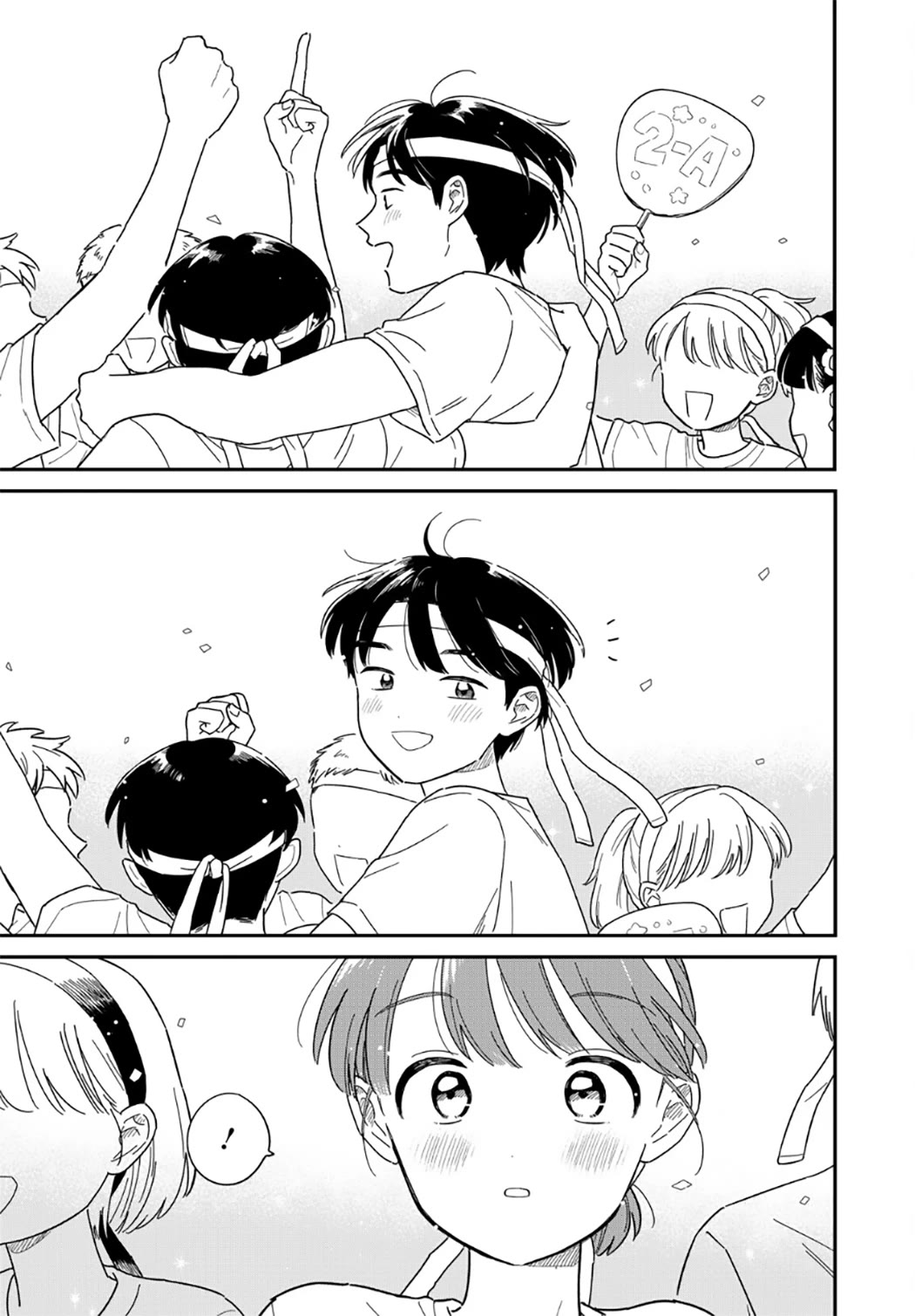 Journey Home After School Chapter 53 page 18 - Chapter 53: Let's Sprint Through It