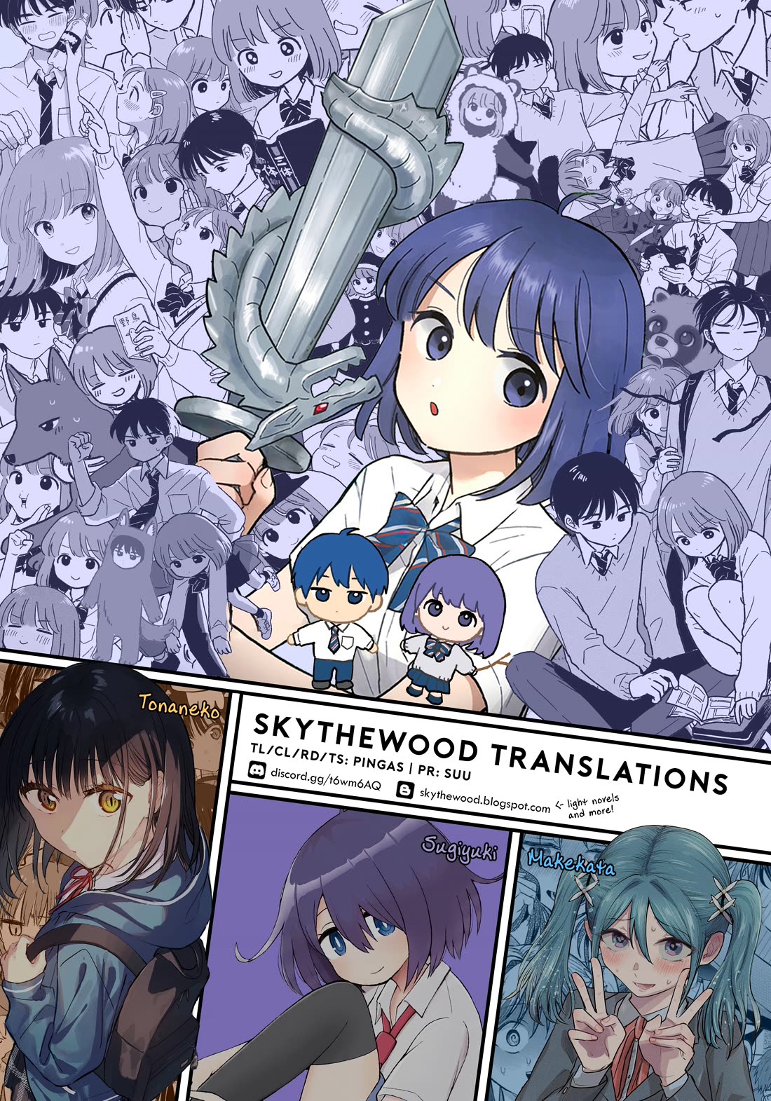 Journey Home After School Chapter 55 page 18 - Chapter 55: Let's Choose the Path Forward