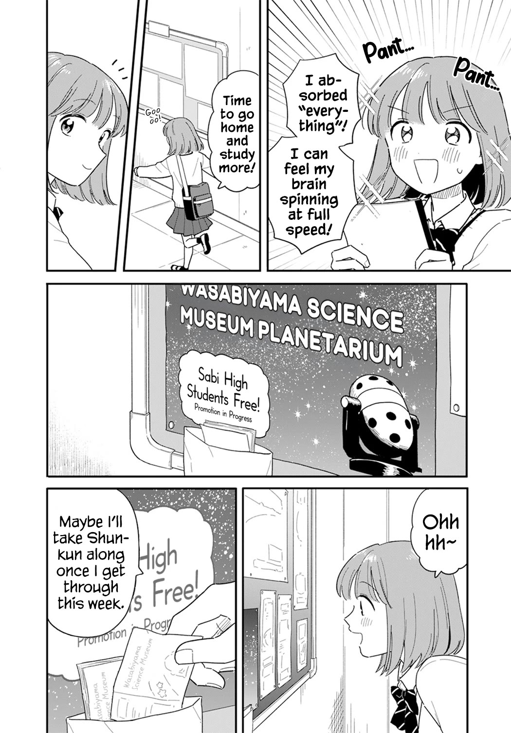 Journey Home After School Chapter 56 page 16 - Chapter 56: Let's Make a Charm