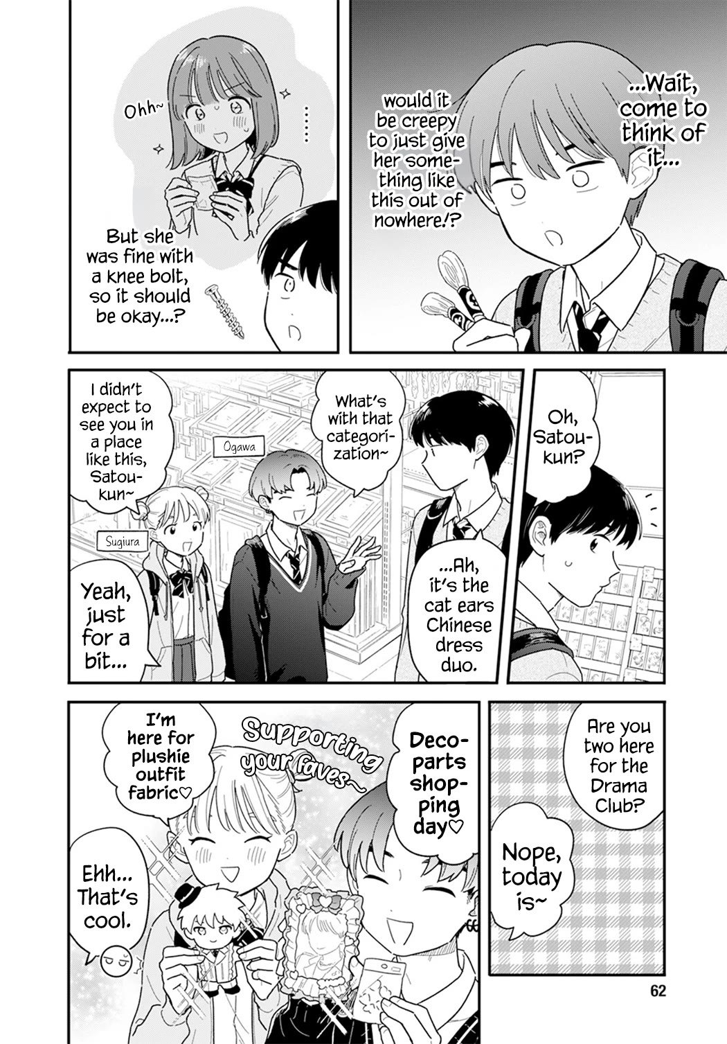 Journey Home After School Chapter 56 page 8 - Chapter 56: Let's Make a Charm