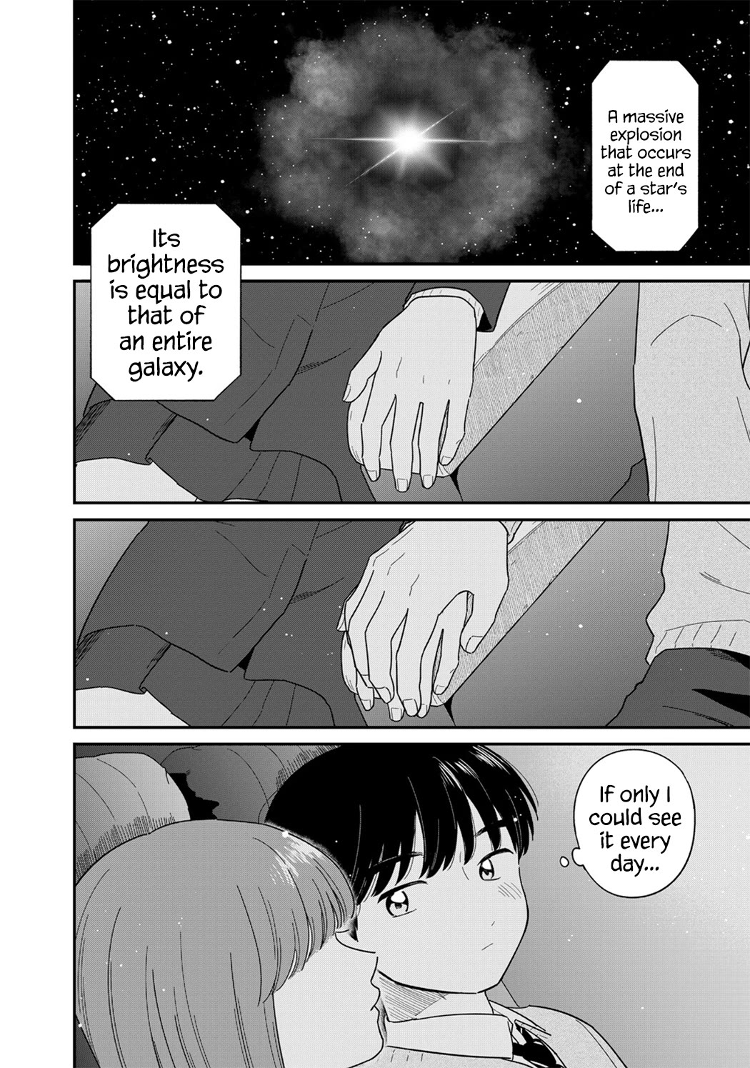 Journey Home After School Chapter 59 page 10 - Chapter 59: Let's Go to the Planetarium
