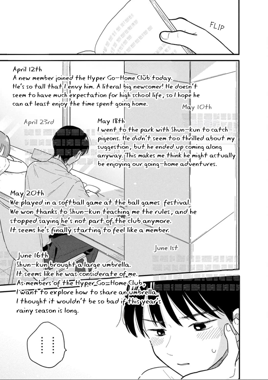 Journey Home After School Chapter 6 page 9 - Chapter 6: Let's Study for the Test