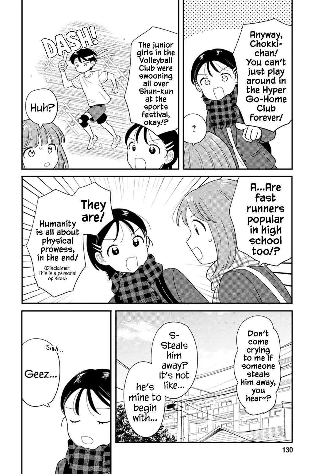 Journey Home After School Chapter 60 page 14 - Chapter 60: Let's Enjoy the School Trip