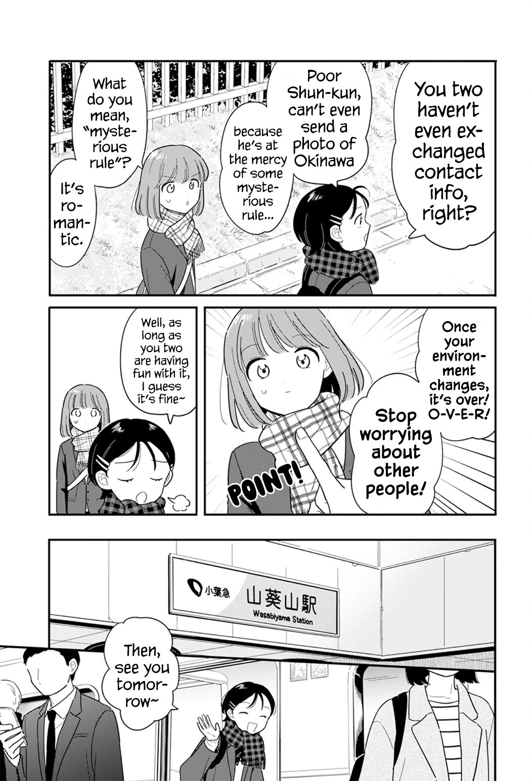 Journey Home After School Chapter 60 page 15 - Chapter 60: Let's Enjoy the School Trip