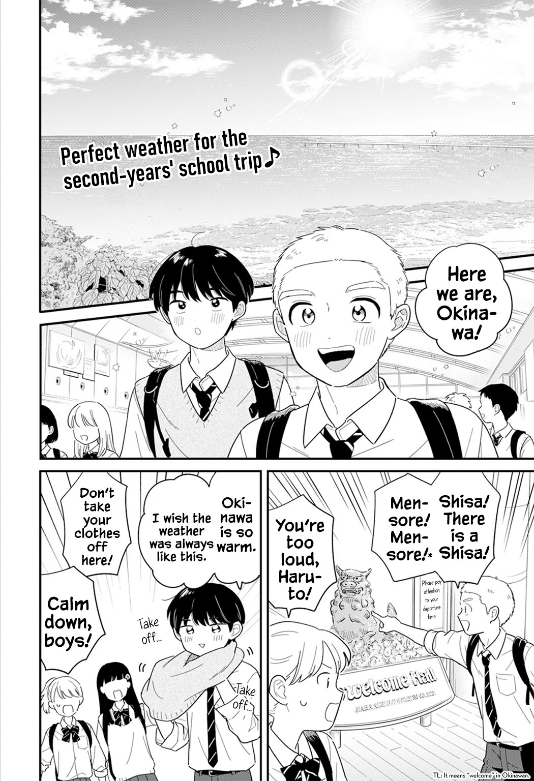 Journey Home After School Chapter 60 page 2 - Chapter 60: Let's Enjoy the School Trip
