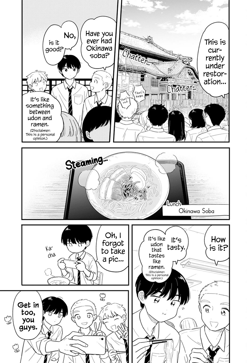 Journey Home After School Chapter 60 page 5 - Chapter 60: Let's Enjoy the School Trip
