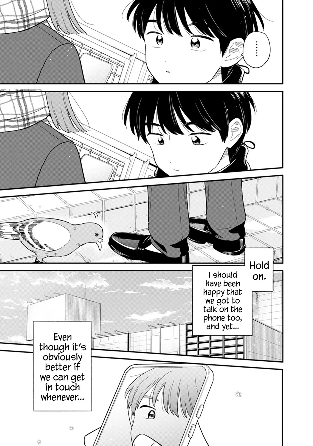 Journey Home After School Chapter 62 page 9 - Chapter 62: Let's Do Something Different from Everyone Else