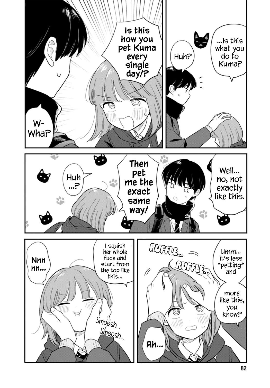 Journey Home After School Chapter 63 page 16 - Chapter 63: Let's Make Her Heart Pound