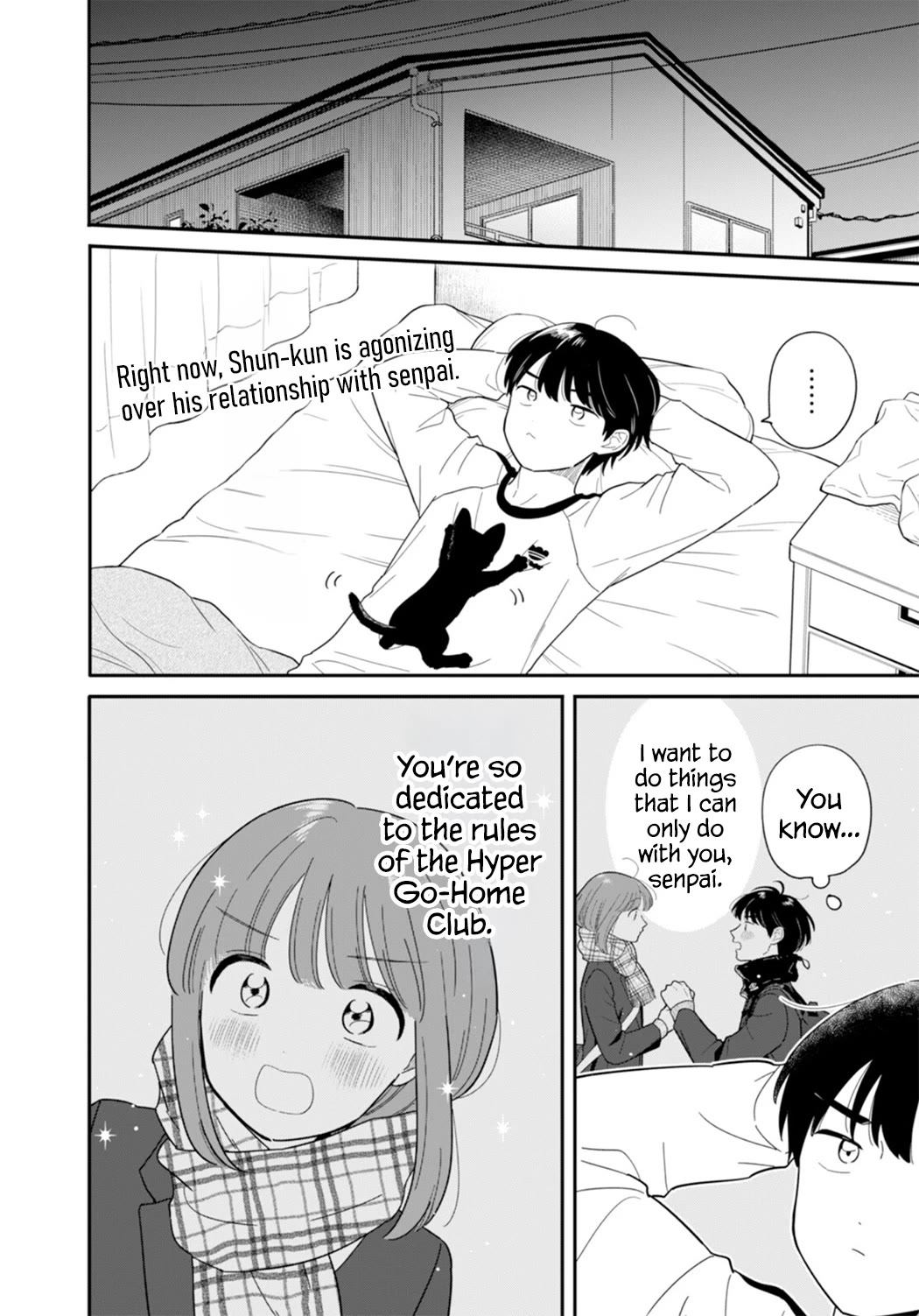 Journey Home After School Chapter 63 page 2 - Chapter 63: Let's Make Her Heart Pound