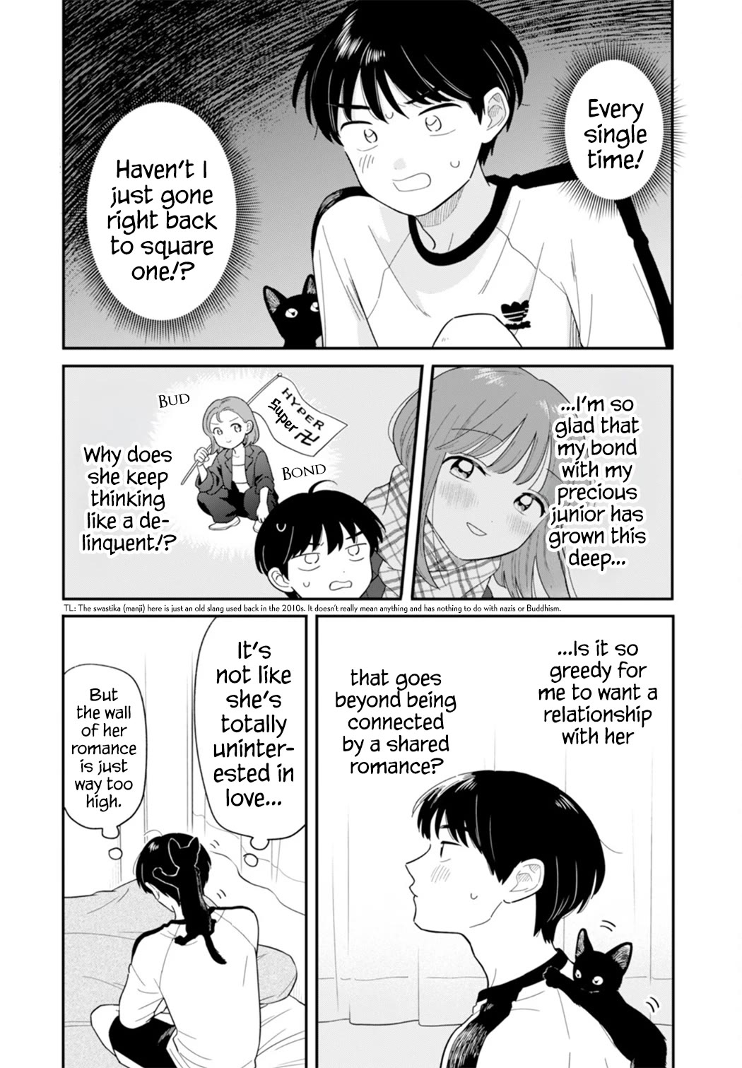 Journey Home After School Chapter 63 page 3 - Chapter 63: Let's Make Her Heart Pound