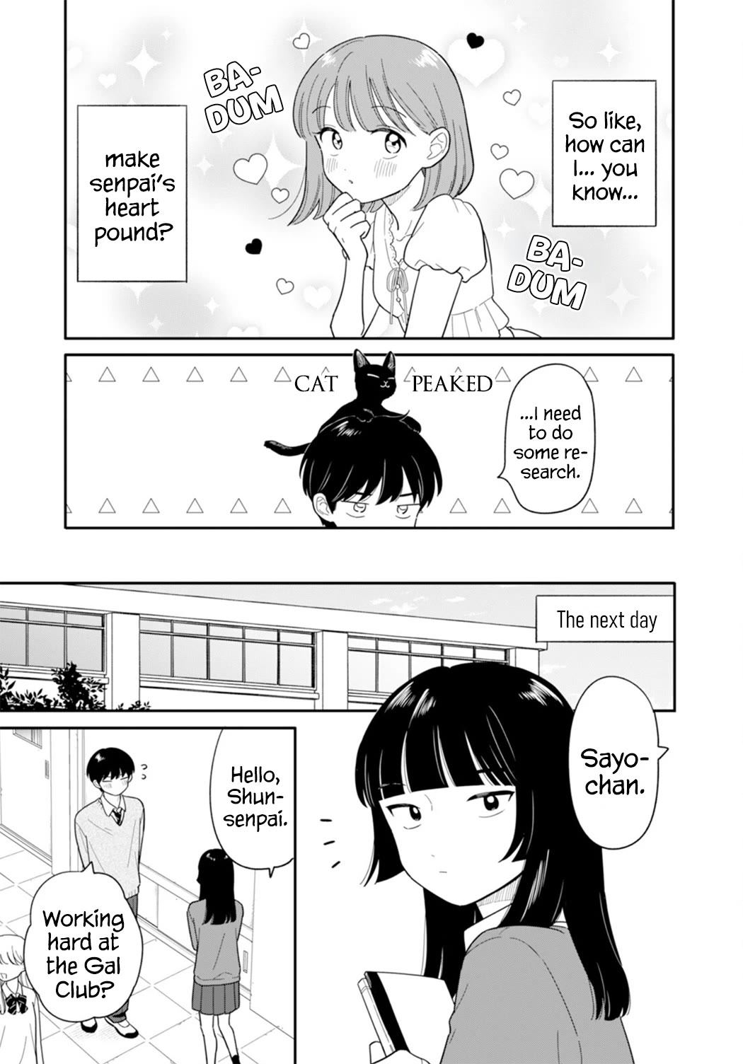 Journey Home After School Chapter 63 page 5 - Chapter 63: Let's Make Her Heart Pound