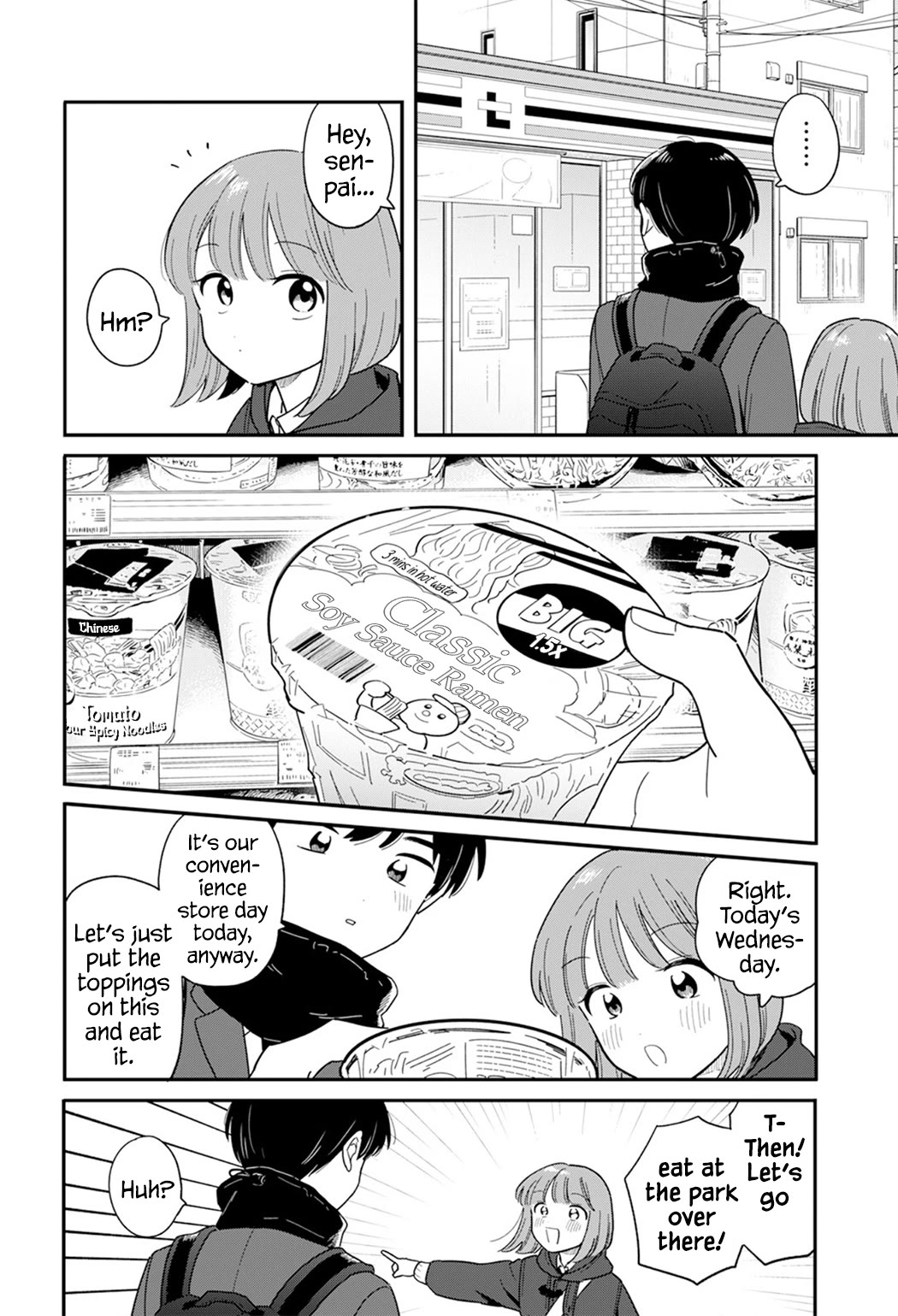 Journey Home After School Chapter 64 page 12 - Chapter 64: Let's Eat Ramen