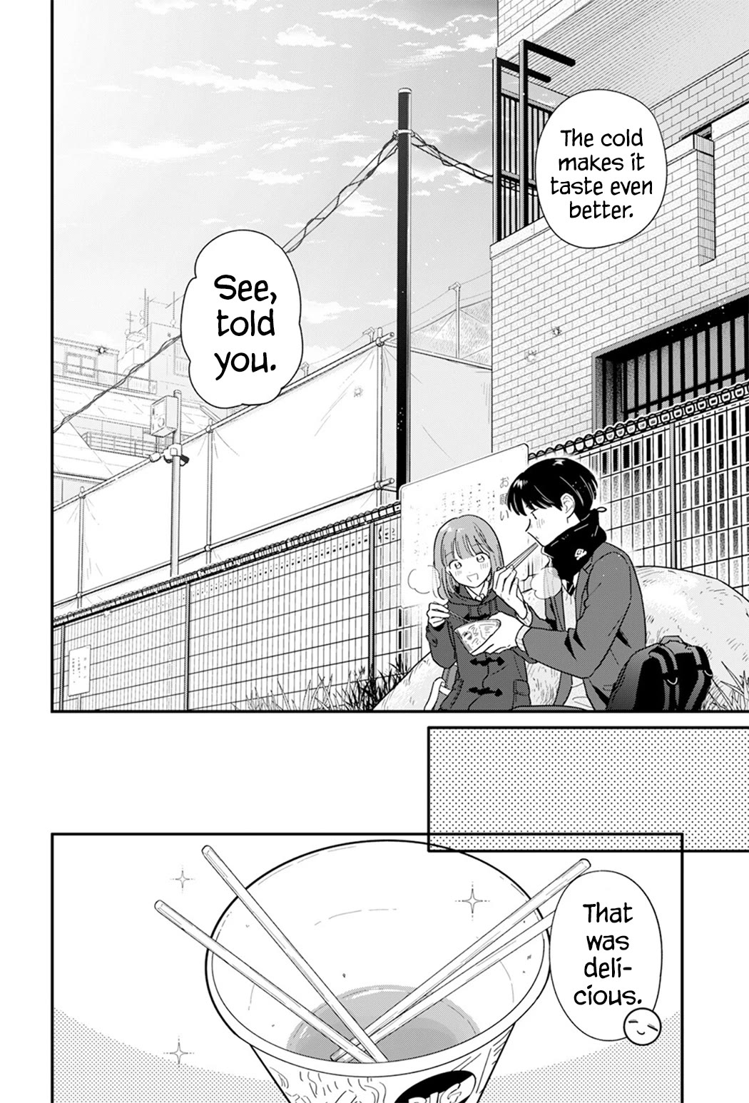 Journey Home After School Chapter 64 page 16 - Chapter 64: Let's Eat Ramen