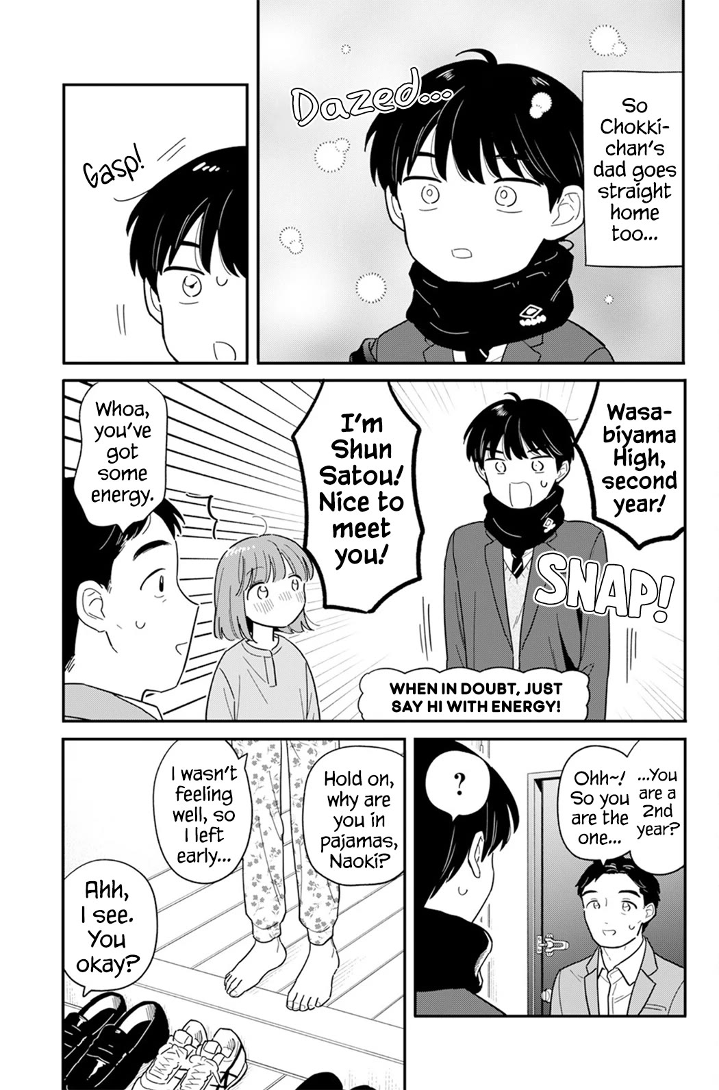 Journey Home After School Chapter 66 page 3 - Chapter 66: Let's Be Honest