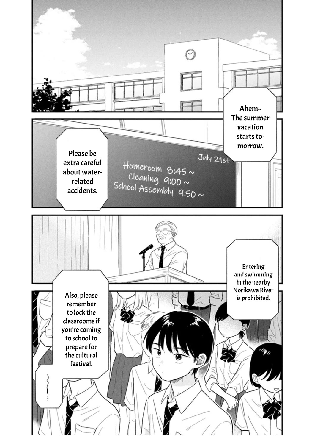 Journey Home After School Chapter 8 page 2 - Chapter 8: Let's Go to a River