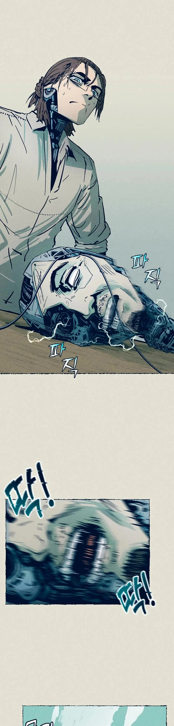 Journey of Iron and Ice Chapter 1 page 37 - Chapter 1