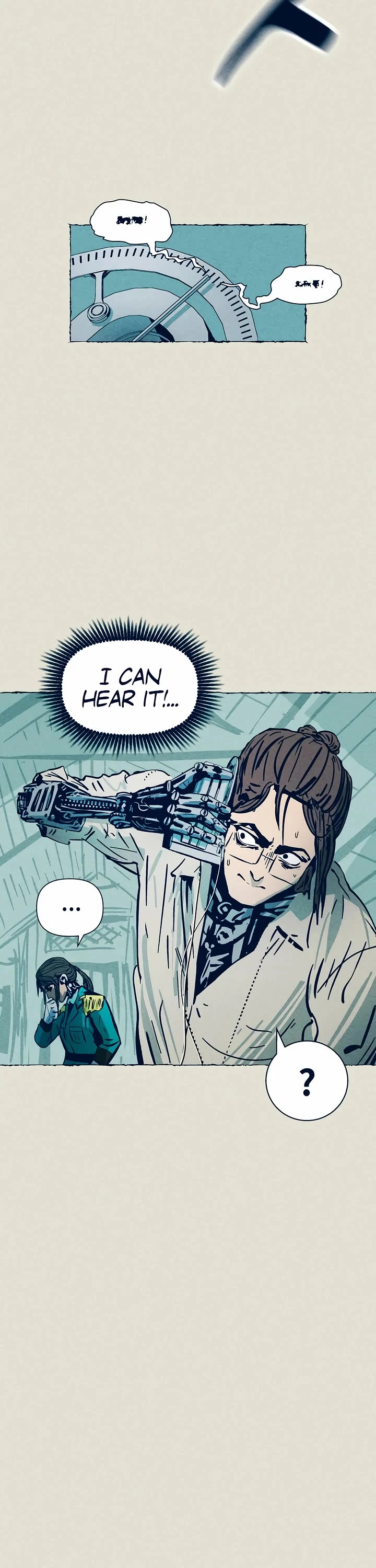 Journey of Iron and Ice Chapter 1 page 48 - Chapter 1