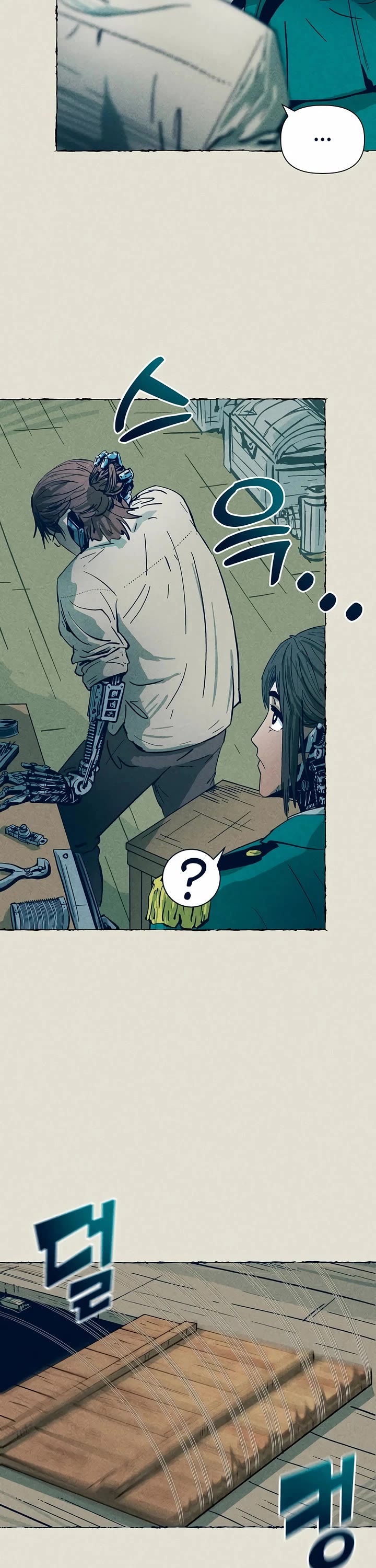 Journey of Iron and Ice Chapter 1 page 69 - Chapter 1