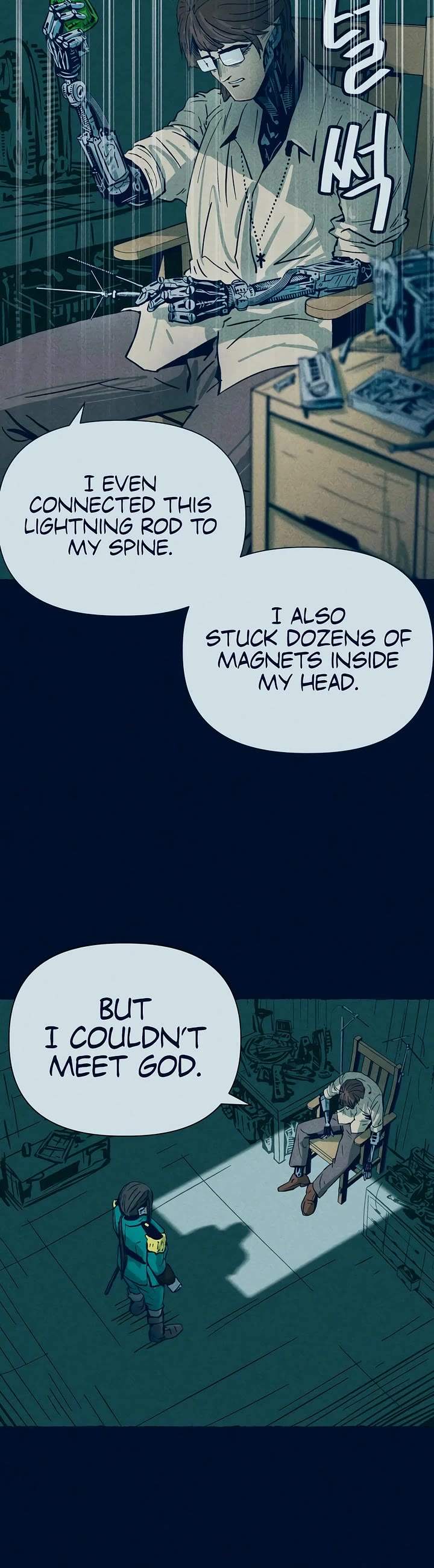 Journey of Iron and Ice Chapter 1 page 75 - Chapter 1