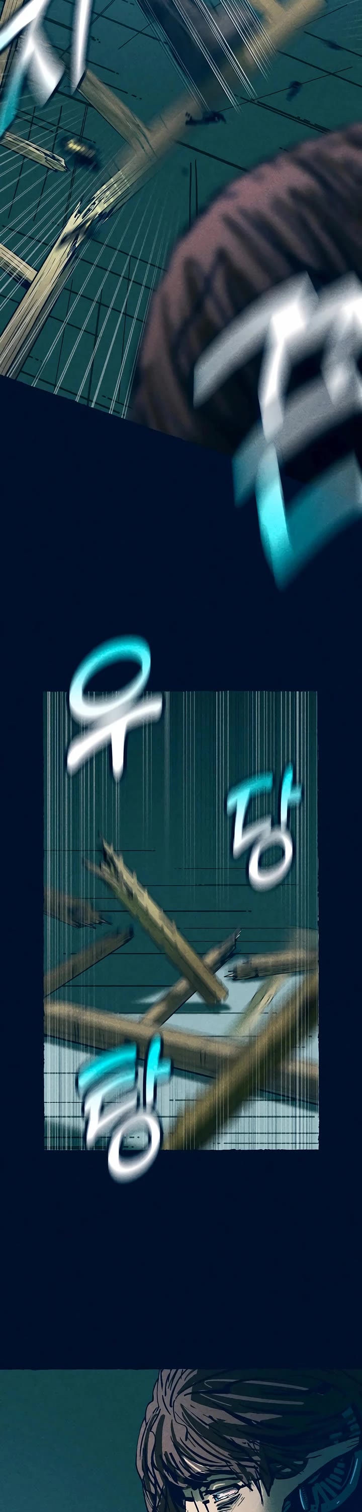 Journey of Iron and Ice Chapter 1 page 81 - Chapter 1