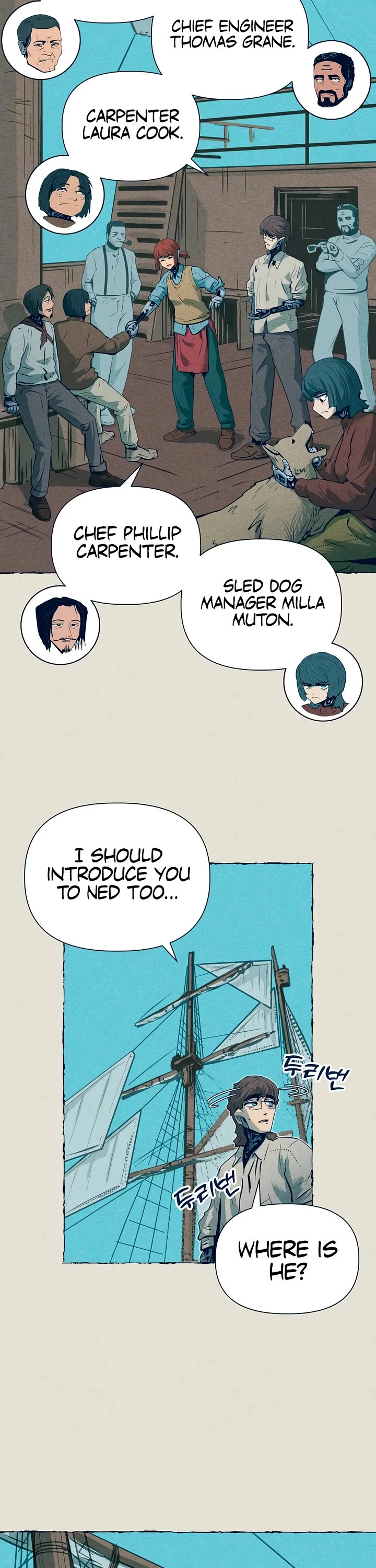 Journey of Iron and Ice Chapter 10 page 17 - Chapter 10