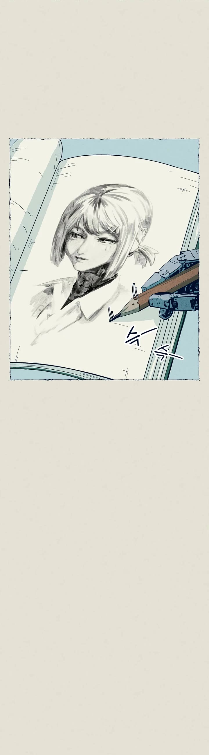 Journey of Iron and Ice Chapter 10 page 19 - Chapter 10