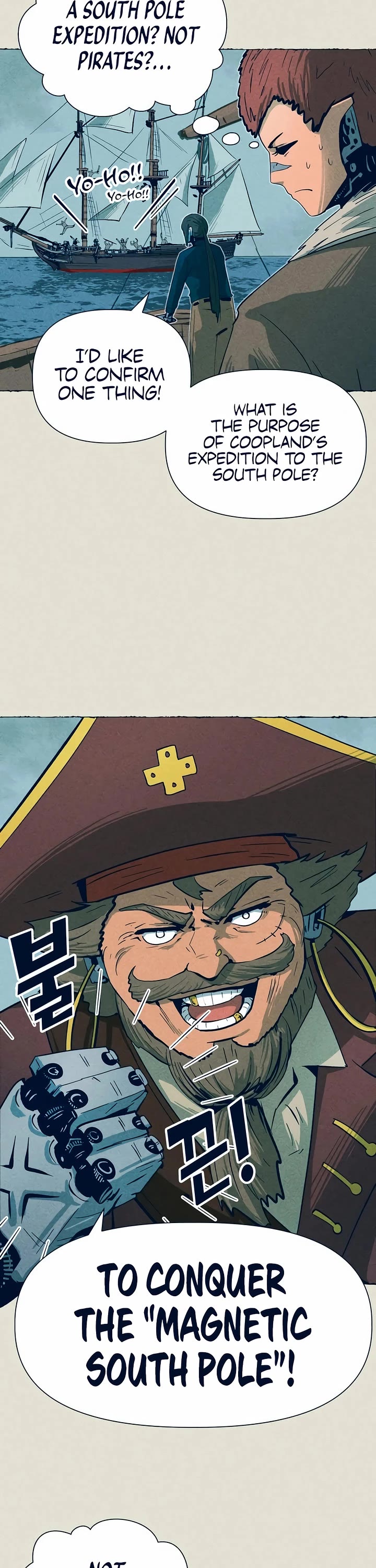 Journey of Iron and Ice Chapter 11 page 14 - Chapter 11