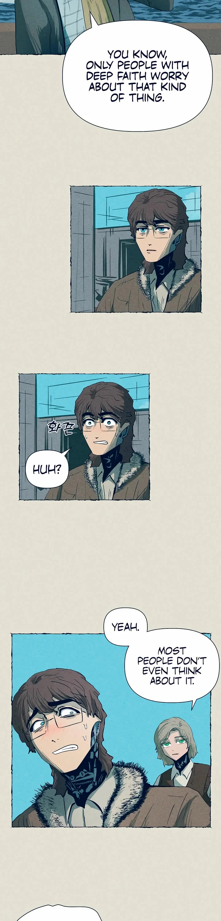 Journey of Iron and Ice Chapter 12 page 16 - Chapter 12